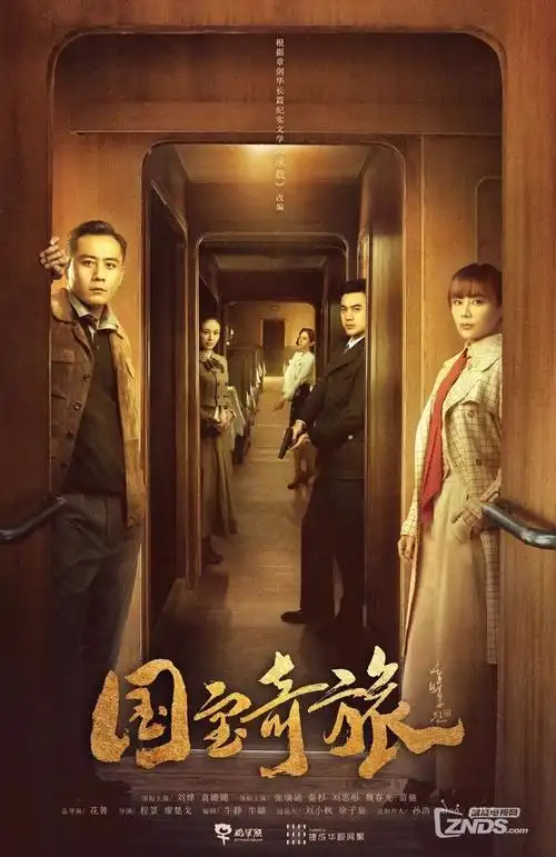 红果短剧与抖音短剧渠道对比图